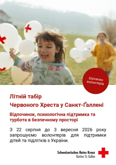 2026-Redcross-Summer-Camp-St.Gallen-Flyer-Ukrainisch.pdf